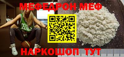 мдпв Апрелевка