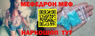 крисы Аргун