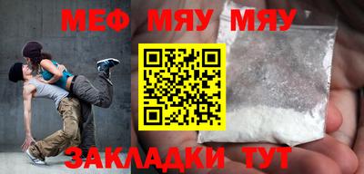 мдпв Апрелевка