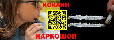 эйфоретик Аргун