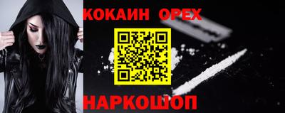 МДПВ Апшеронск