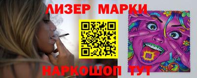 эйфоретик Аргун