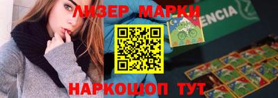 jwh Азнакаево