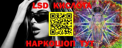 эйфоретик Аргун
