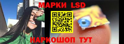 эйфоретик Аргун