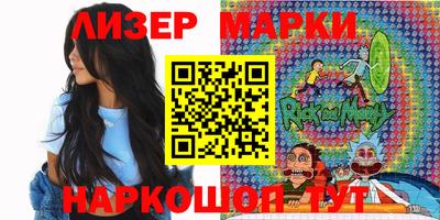 мдпв Апрелевка