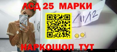 эйфоретик Аргун