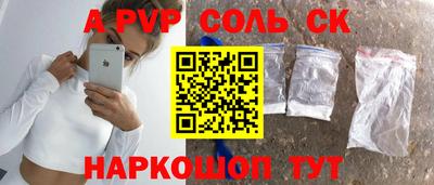 мдпв Апрелевка