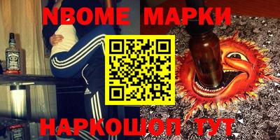 мдпв Апрелевка