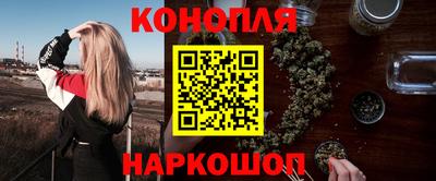 МДПВ Апшеронск