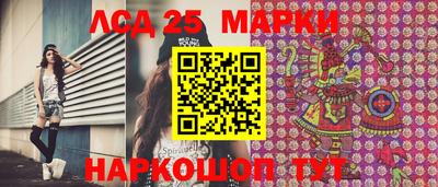 jwh Азнакаево