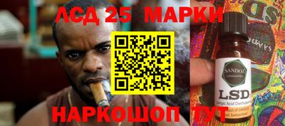 мдпв Апрелевка