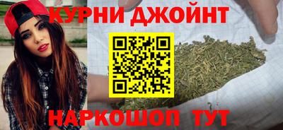 эйфоретик Аргун
