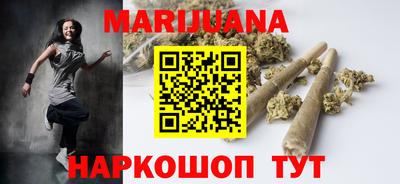 эйфоретик Аргун