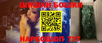 эйфоретик Аргун