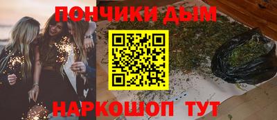 jwh Азнакаево