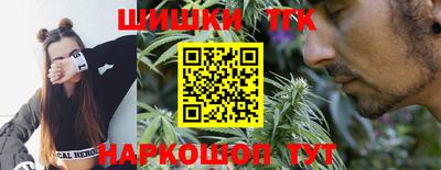 МДПВ Апшеронск