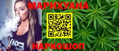 эйфоретик Аргун