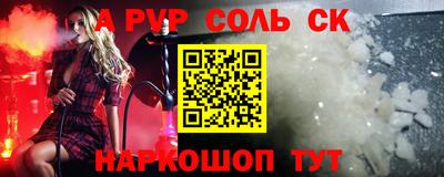 мдпв Апрелевка