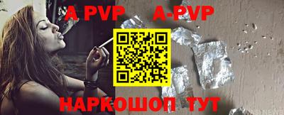 мдпв Апрелевка