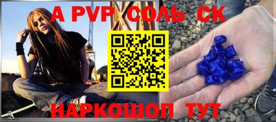 мдпв Апрелевка
