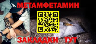 мдпв Апрелевка