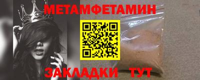 мдпв Апрелевка