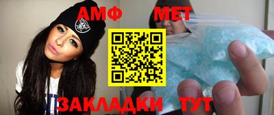 мдпв Апрелевка