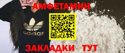 МДПВ Апшеронск