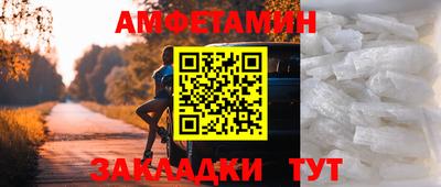 МДПВ Апшеронск