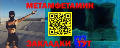 jwh Азнакаево