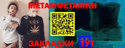 эйфоретик Аргун