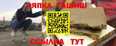 кокс Абакан