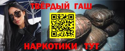 эйфоретик Аргун