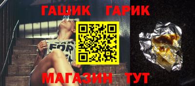 кокс Абакан