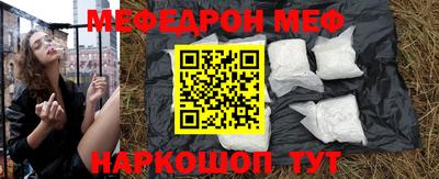 мдпв Апрелевка