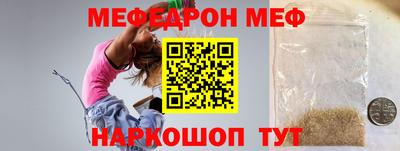 крисы Аргун